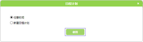 ˮ MW310R V5 o·ܿ؃ȾWCϾW