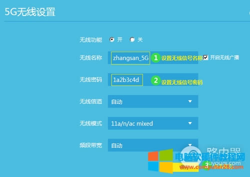 TP-Link TL-WDR5600 V2~V5 o·oQWiFiܴaO