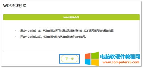 Ѹ FAC1200R o·WDSO