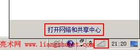 XǷPC؆B4Go·Wifi