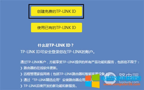 TP-Link TL-WDR5620 o·ϾWO