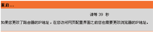 D-Link DIR-618 o·ϾWOָ