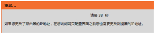 D-Link DIR-618 o·ϾWOָ