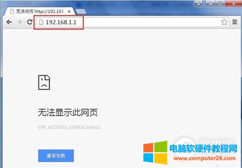 <a href='/wuxianluyouqi/' target='_blank'><u>·</u></a>192.168.1.1_