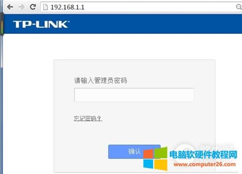 192.168.1.1䛽׃Їͨ䛽棿