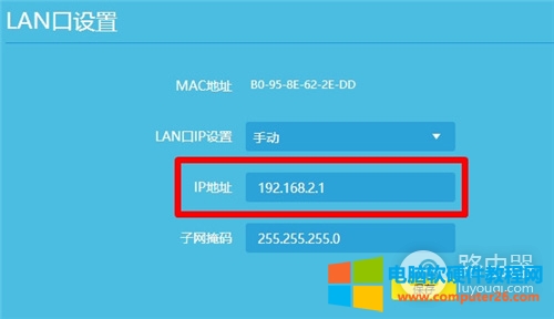 192.168.1.1·_׃ҵeҽQ