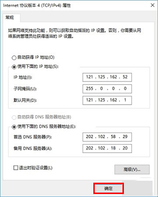 Ӎ PSG1218 o·ϾWO