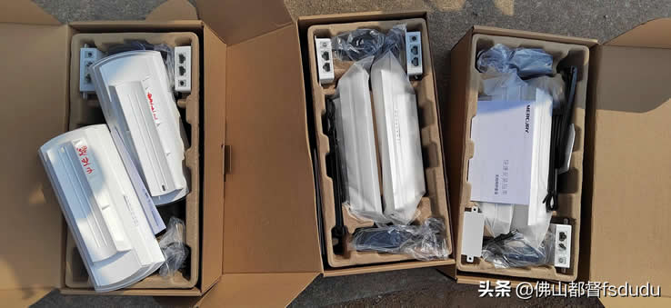 五公里無線監控用水星品牌無線網橋連接配對安裝調試圖解詳細教程