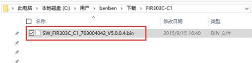 Ӎ FIR151M <a href='/wuxianluyouqi/' target='_blank'><u>o·</u></a>̼F̳1