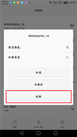 Ӎ K2 <a href='/wuxianluyouqi/' target='_blank'><u>o·</u></a>֙COÈD̳