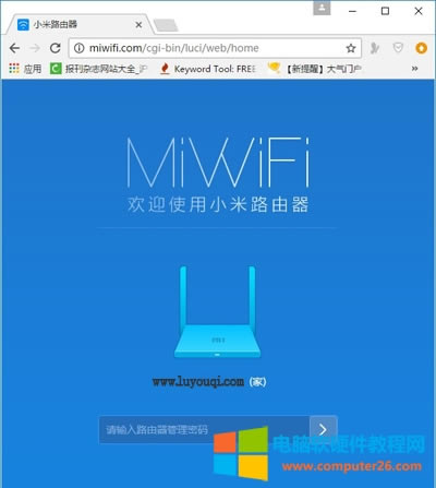 С·Mini[WiFi̖OÈDԔ̳1