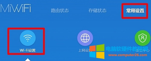 С·Mini[WiFi̖OÈDԔ̳2