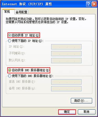v_ AC9 <a href='/wuxianluyouqi/' target='_blank'><u>o·</u></a>c̖ŴģʽOÈDԔ̳1