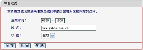 ˮ MW300R o·^VO÷DԔ̳3