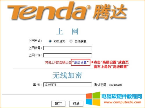 v_ AC9 o<a href='/wuxianluyouqi/' target='_blank'><u>·</u></a>鿴WDԔ̳2