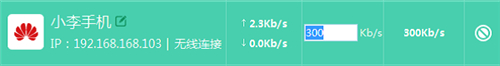 TP-Link TL-WDR5800 o·ƾWOÈD̳5