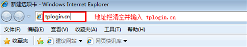 TP-Link TL-WDR5600 o·̶IPϾWOÈDԔ̳4