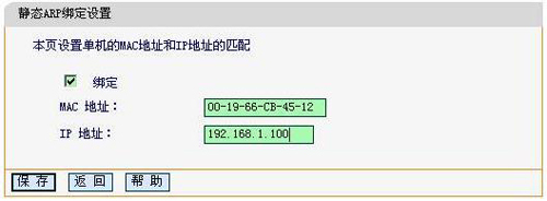 Ѹ FW325R o·IPcMACַOÈDԔ̳3