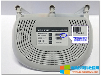 TP-Link TL-WR847N 無線路由器設置二級路由方法圖解詳細教程5