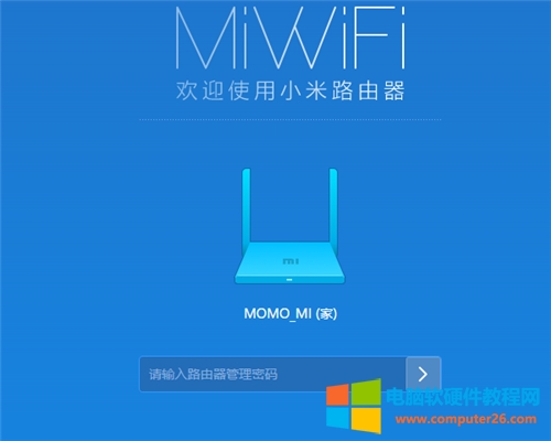 С<a href='/wuxianluyouqi/' target='_blank'><u>·</u></a>MiniWiFiܴaF̳1