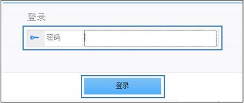 A WS550 o·ϾWOÈDԔ̳11
