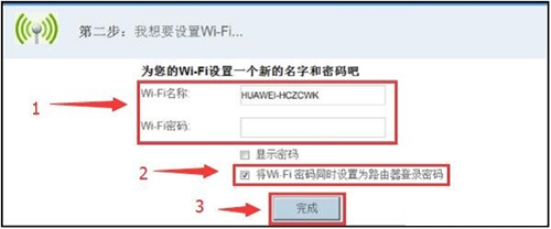 A WS550 o·ϾWOÈDԔ̳9