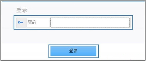 A WS550 o<a href='/wuxianluyouqi/' target='_blank'><u>·</u></a>̼F̳2