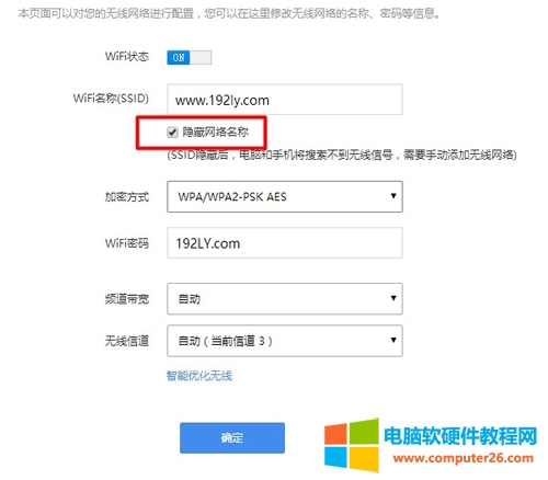 3360 P1 o·wifi̖[طFD̳