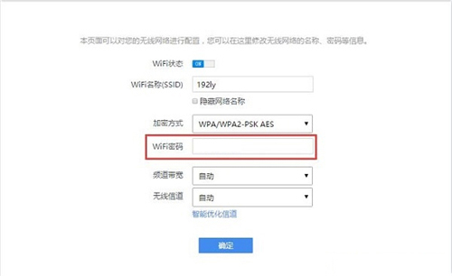 360 P1 o·WiFiܴaòEF̳3