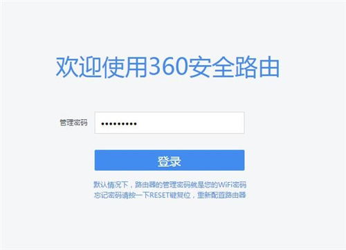 360 P1 o·ϾWOÈDԔ̳14