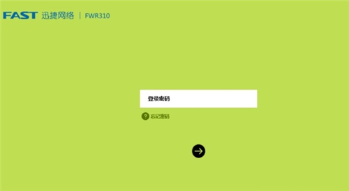 Ѹ FW325R o<a href='/wuxianluyouqi/' target='_blank'><u>·</u></a>oOÈDԔ̳2