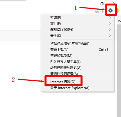 斐訊路由器phicomm.me進不去解決方法圖解詳細教程6