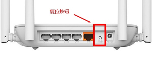 斐訊路由器phicomm.me進不去解決方法圖解詳細教程9