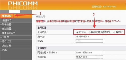 Ӎ FIR151M o·ϾWOÈDԔ̳3
