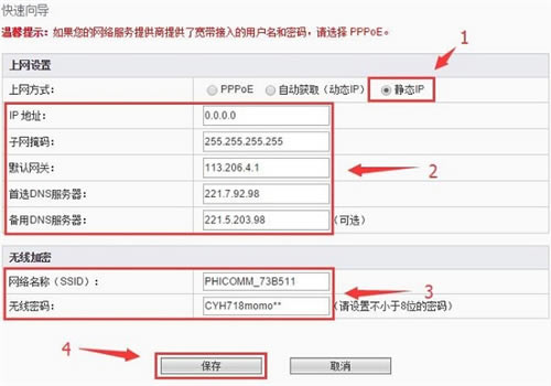 Ӎ FIR151M o·ϾWOÈDԔ̳6
