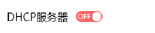 ˮ MW316R o·o^OÈDԔ̳11
