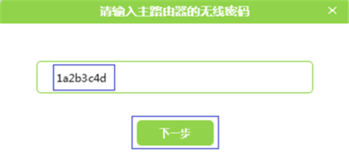 ˮ MW320R o·OÈD̳5