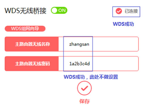 ˮ MW320R o·OÈD̳9