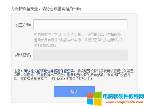 TP-LINK TL-WDR4310 ·ϾWOÈDԔ̳1