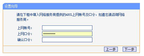 TP-LINK TL-WDR4310 ·ϾWOÈDԔ̳4