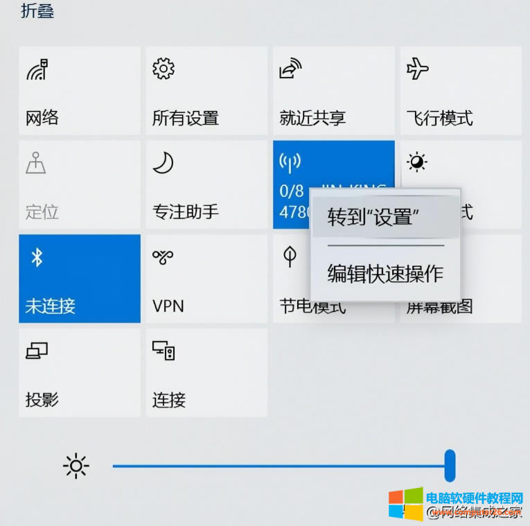1臺無線路由器都沒有手機一樣可以通過無線方式上網3