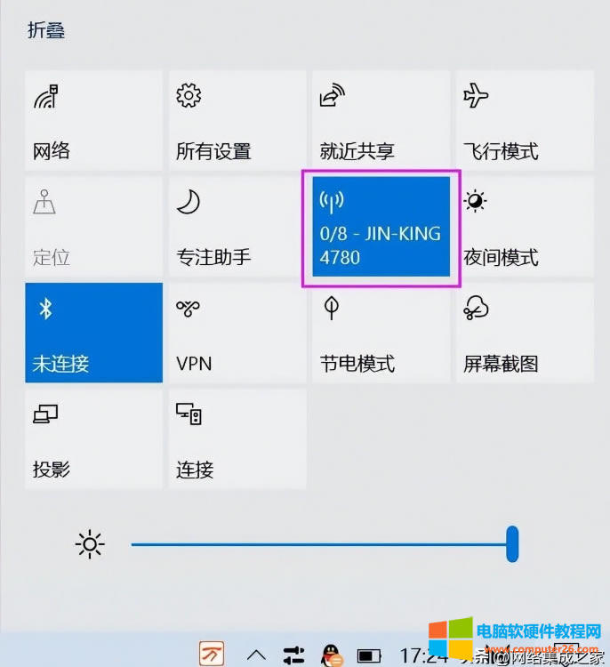 1臺無線路由器都沒有手機一樣可以通過無線方式上網8
