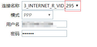df677v2ͨ؈ܴa䛵ַԔ3