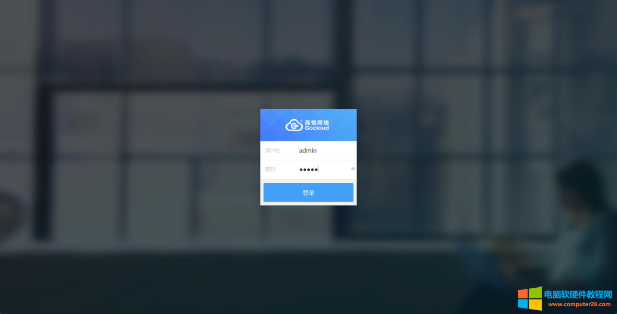 Ҋ·NAT/UPNP/DMZ