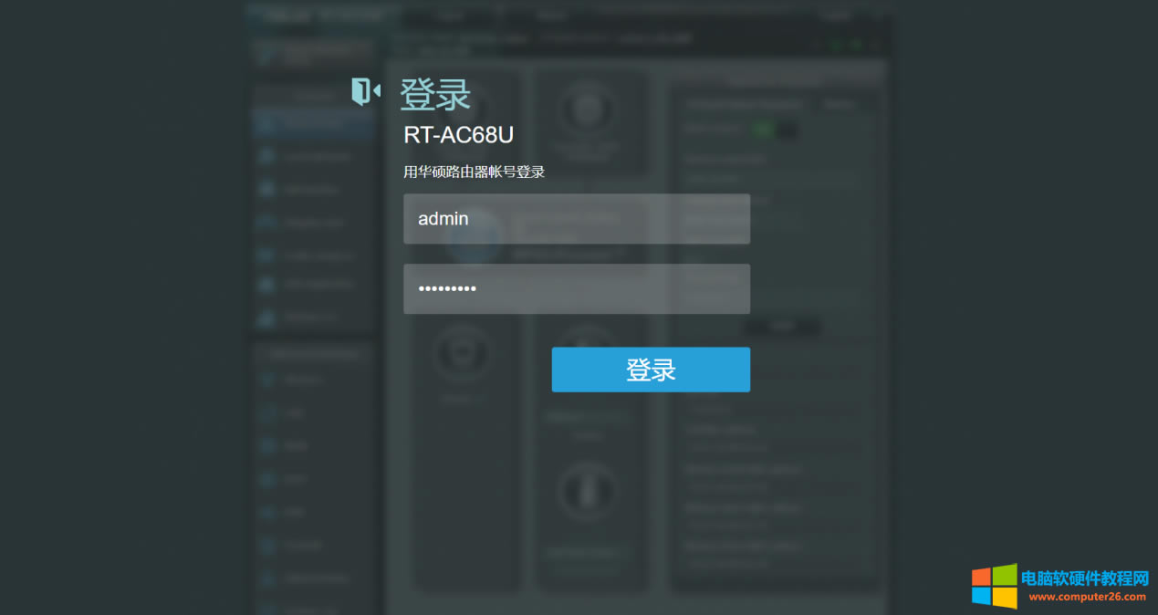 Ҋ·NAT/UPNP/DMZ
