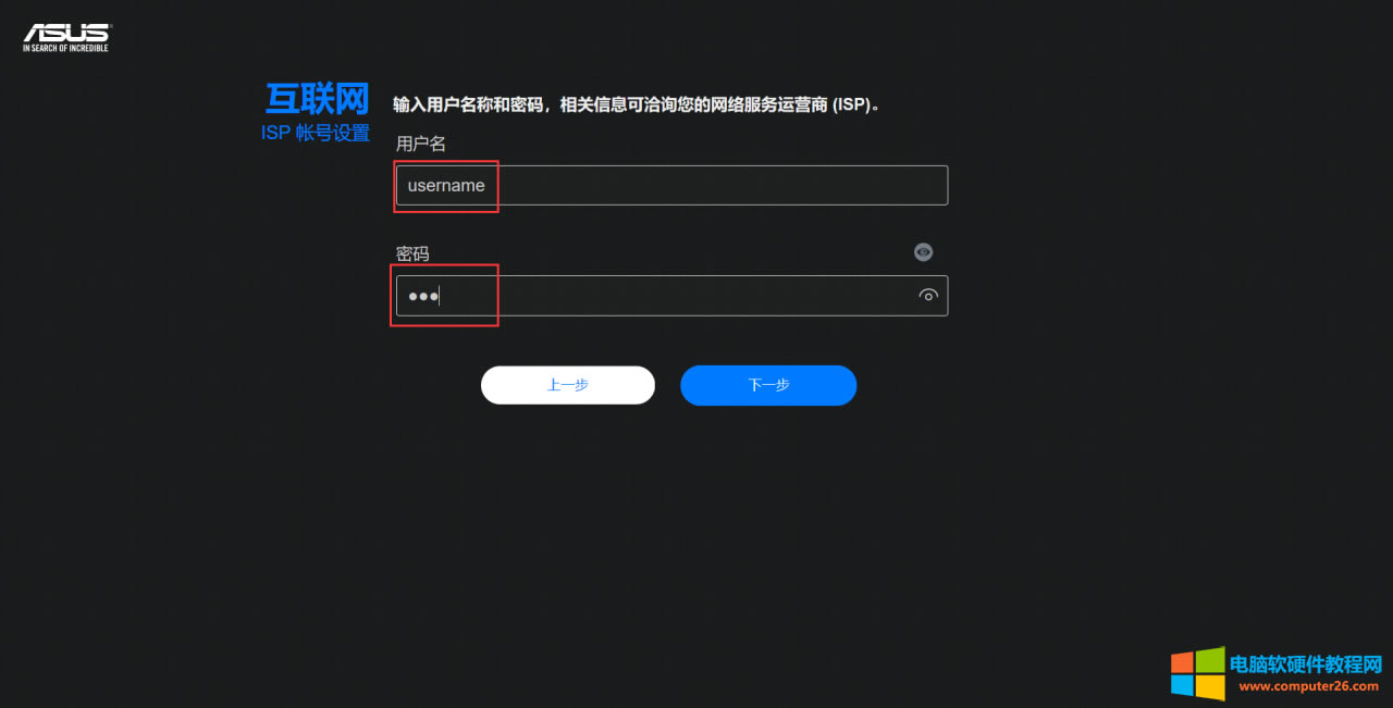 Ҋ·NAT/UPNP/DMZ