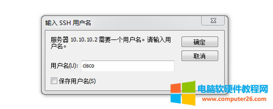 ˼ƽQCSSHûA̳2