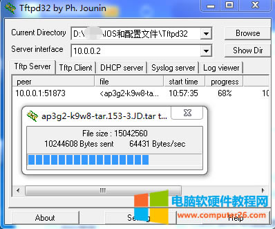 Cisco胖AP轉瘦AP實現教程
