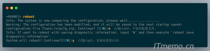 ÑҕDrebootO