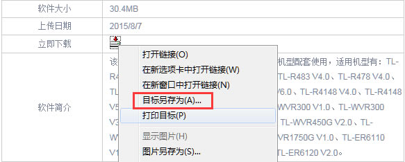 朽d ғ >> Ŀĳļڱ@Ndccdֻ߹̶WANdʞ500KBps4Mbps2.5MBps20MbpsoBҊĳ˾WվdY